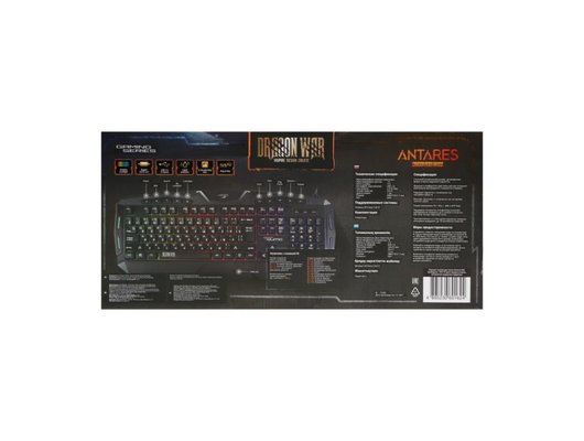 Клавиатура проводная игровая Qumo Antares K60